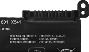 Bateria Green Cell A31N1601 Asus (AS94PRO) 5