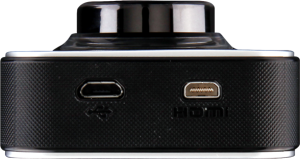 Wideorejestrator Prestigio Multicam 575w (PCDVRR575W) 5