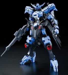 Figurka 1/100 FULL Mechanics Gundam Vidar 1