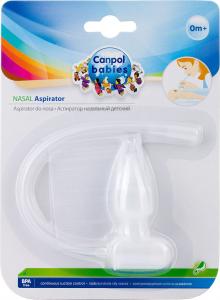 Canpol Aspirator do nosa 56/007 2