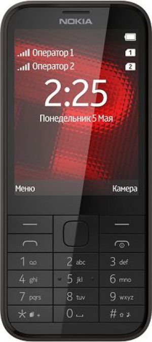 Telefon komórkowy Nokia 225 Dual SIM Czarny 1