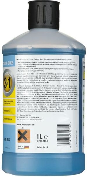 Karcher Ultra piana 1L (6.295-743.0) 2