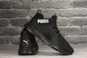 Puma Buty męskie Enzo Weave czarne r. 38 (192305 01) 2