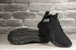 Puma Buty męskie Enzo Weave czarne r. 38 (192305 01) 3