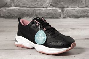 Puma Buty damskie Cilia Lux czarne r. 38.5 (370282-01) 1