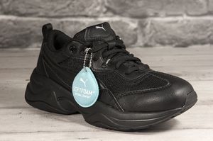 Puma Buty damskie Cilia czarne r. 38 (369778-01) 1