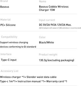 Ładowarka Baseus Cobble Indukcyjna 2 A (WXYS-02) 19