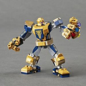 LEGO Marvel Mech Thanosa (76141) 6