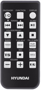 Wieża Hyundai Zestaw audio z gramofonem RTC182SURIP 10