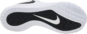 Nike Buty męskie Air Zoom Hyperace 2 biały r. 46 (AR5281-101) 4