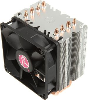 Chłodzenie CPU Raijintek Aidos (0R100009) 2