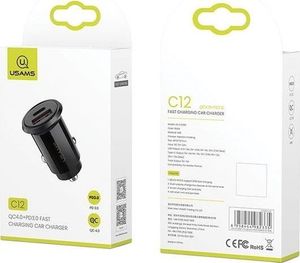 Ładowarka Usams 5 A  (66142-uniw) 14