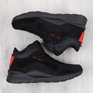 McKey Buty męskie PAW111 czarne r. 43 3