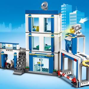 LEGO City Posterunek policji (60246) 3