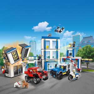 LEGO City Posterunek policji (60246) 9