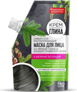 Fitocosmetics Krem-glina maska "Syberyjska odparowująca" 1