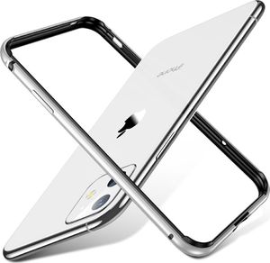 ESR ESR EDGE GUARD IPHONE 11 SILVER 3