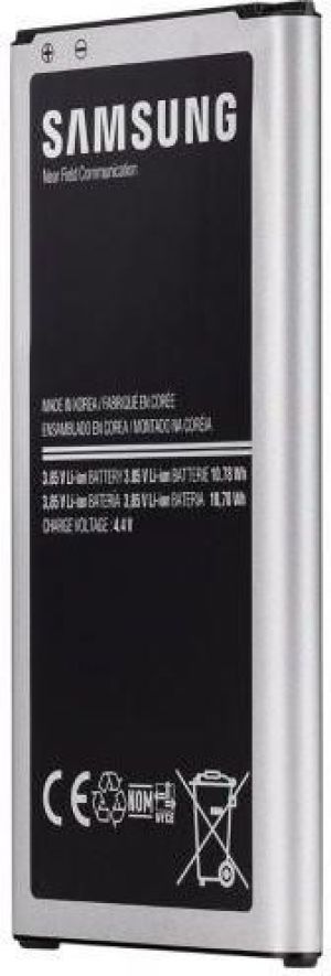 Bateria do Galaxy S5 (EB-BG900BBEGWW) 2