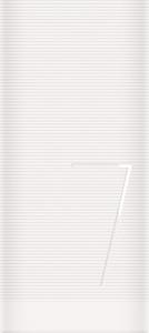 Powerbank Huawei CP07 6700 mAh Biały  (001876370000) 1