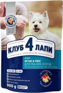 Club 4 Paws CLUB4Ł PIES 900g MAŁA RASA JAGNIĘCINA 1