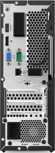 Komputer Lenovo Essential V530s, Core i5-9400, 8 GB, 256 GB M.2 PCIe Windows 10 Pro 6