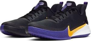 Nike Buty męskie Mamba Focus czarne r. 49.5 (AJ5899-005) 2