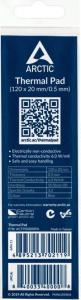 Arctic Thermal Pad APT2560 120 x 20 mm x 0.5 mm (ACTPD00009A) 2