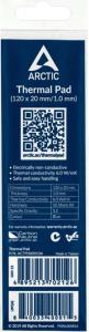 Arctic Thermal Pad APT2560 120 x 20 mm x 1 mm (ACTPD00010A) 2