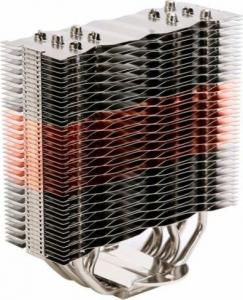 Chłodzenie CPU Zalman CNPS17X 4