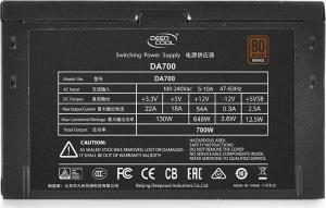 Zasilacz Deepcool DA-series 700W (DP-BZ-DA700N) 3