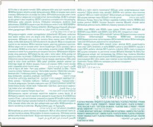 Pampers Chusteczki nawilżane Aqua Pure 9x48szt. (432 szt.) 8