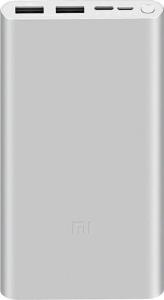 Powerbank Xiaomi Mi Fast Charge 3 PB127 10000 mAh Srebrny  (VXN4273GL) 1