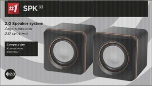 Głośniki komputerowe Defender SPK-33 (65633) 2