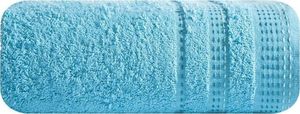 Eurofirany Ręcznik Frotte Bawełniany Pola 25 500 g/m2 70x140 1
