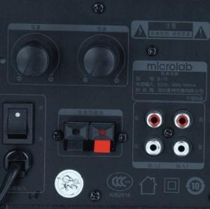 Głośniki komputerowe Microlab B73 3