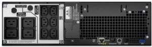 UPS APC Smart SRT (SRT5KRMXLI) 2