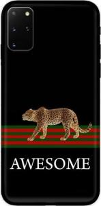 CaseGadget Nadruk Gepard Samsung Galaxy S20 Ultra 1