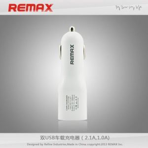 Ładowarka Remax samochodowa 2.1 A,1x port USB 1.0 A, 1x port USB 2.1 A biala 3