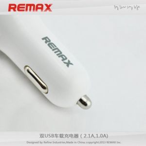 Ładowarka Remax samochodowa 2.1 A,1x port USB 1.0 A, 1x port USB 2.1 A biala 4
