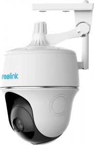 Kamera IP Reolink Argus PT 2