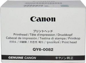 Canon Głowica  (QY6-0082) 1