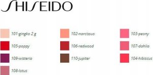 Shiseido SHISEIDO COLORGEL LIPBALM Narcissus apricot 102 2g 6