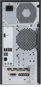 Komputer Acer Nitro N50-600, Core i5-9400F, 16 GB, GTX 1660, 256 GB M.2 PCIe 1 TB HDD Windows 10 Home 4