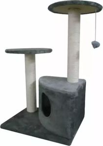 vidaXL Drapak dla kota, drzewko (70 cm), plusz, szary 2