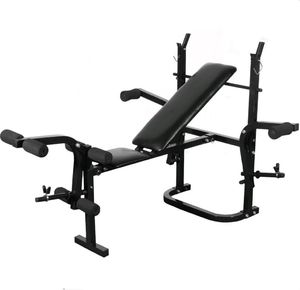 vidaXL Stabilna składana ławeczka pod sztangę 5