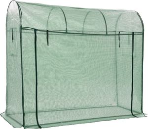 vidaXL Szklarnia 80 cm x 200 cm x 170 cm (46916) 4