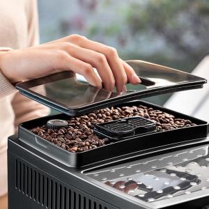 Ekspres ciśnieniowy DeLonghi Magnifica S ECAM 21.117.B 8