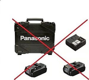 Odkurzacz pionowy Panasonic EY 37A3 B 3