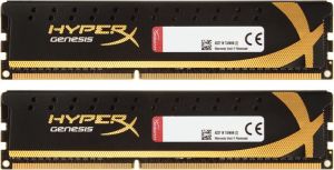 Pamięć Kingston DDR3, 8 GB, 2133MHz, CL11 (HX21C11BGK2/8-OC) 2