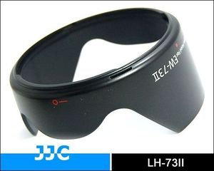 Osłona na obiektyw Massa Osłona Canon EW-73II 3